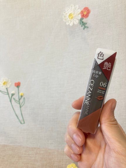 リップカラーシールド/CEZANNE/口紅を使ったクチコミ(7枚目)