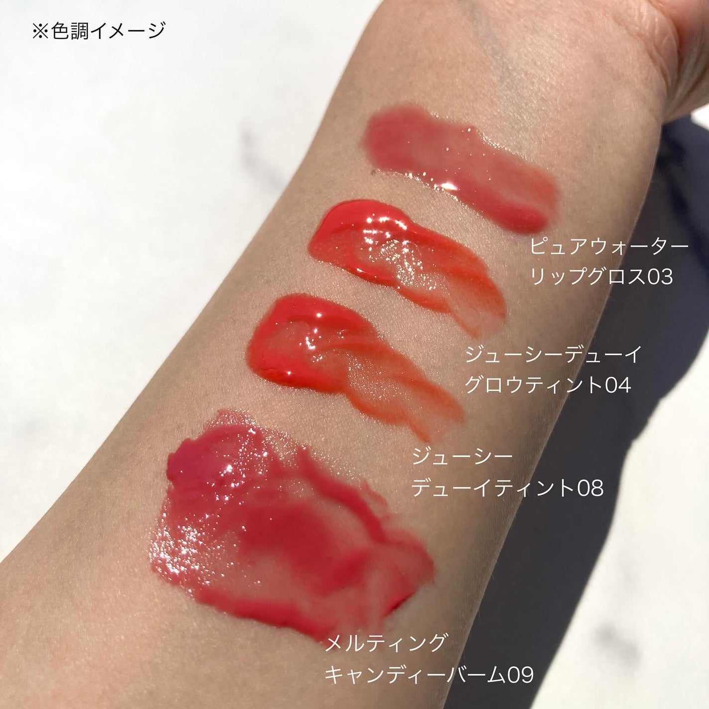 ジューシーデュイティント/dasique/リップティントを使ったクチコミ(2枚目)