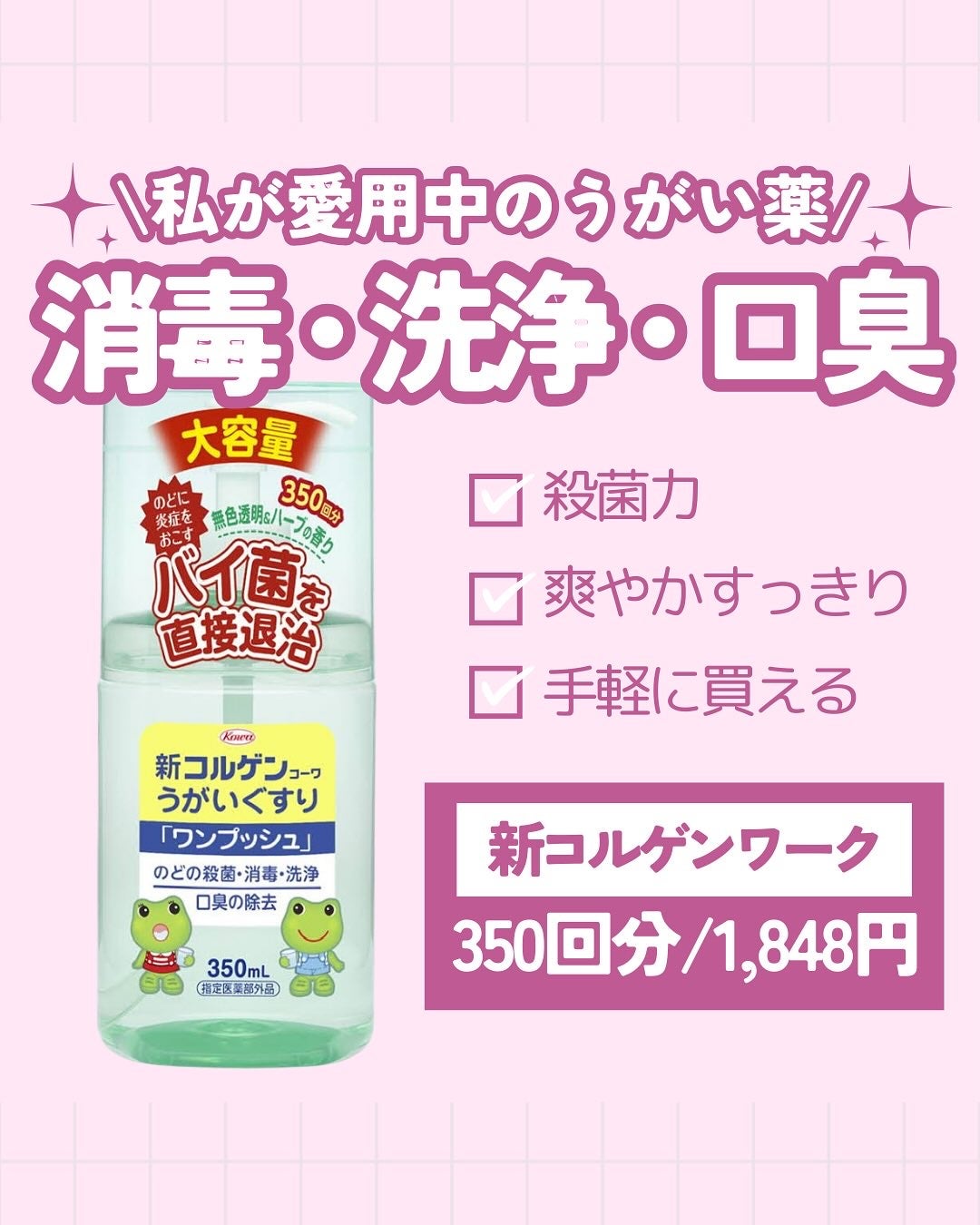 akiðçŸåœ¹çŸå®¹éšå¡ð°ð on LIPS ãðãå£ã±ã¢ã§çŸæèUPðœð/çœãããªéŠãã§ãå£ã®äžããã£ããâš..ãïŒ1æç®ïŒ