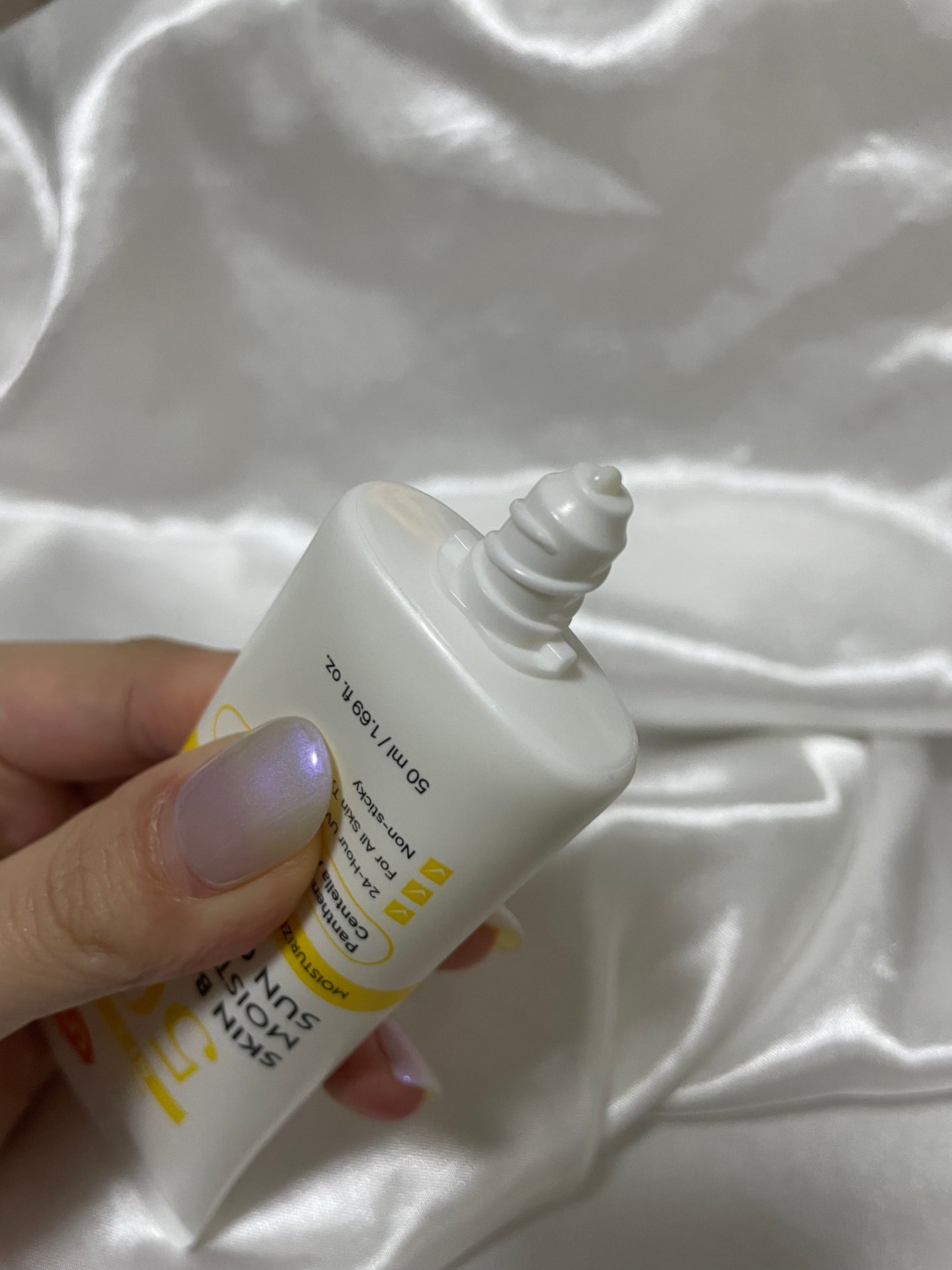 スキンバリアモイスチャーサンクリーム/Ongredients/日焼け止めクリームを使ったクチコミ(2枚目)