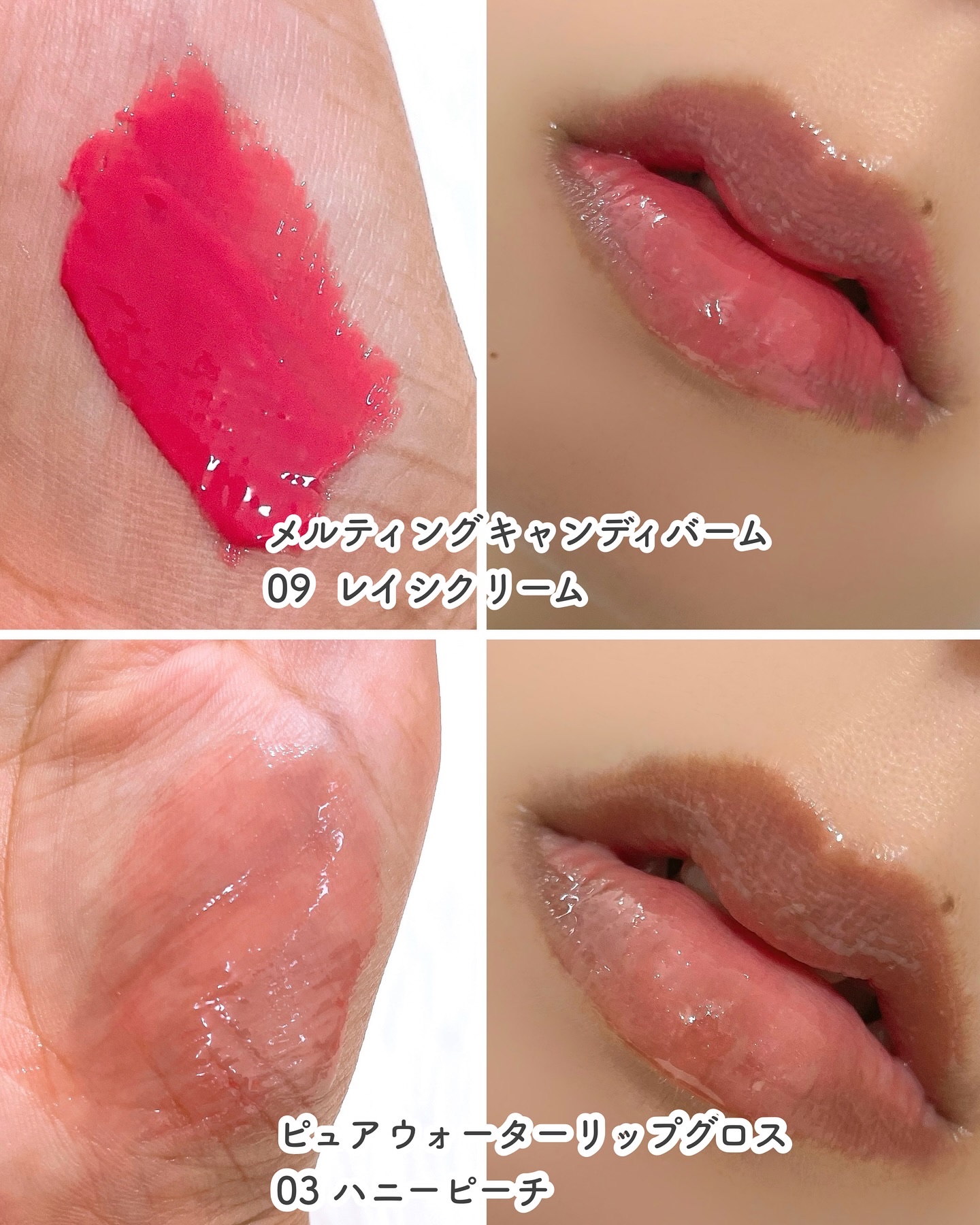 ジューシーデュイティント/dasique/リップティントを使ったクチコミ（3枚目）