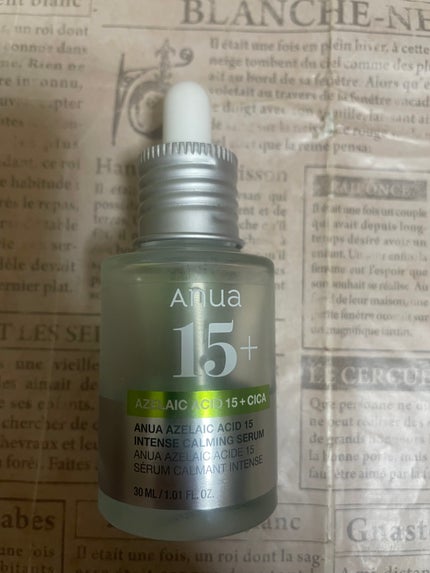 アゼライン酸15 インテンスカーミングセラム/Anua/美容液を使ったクチコミ(1枚目)