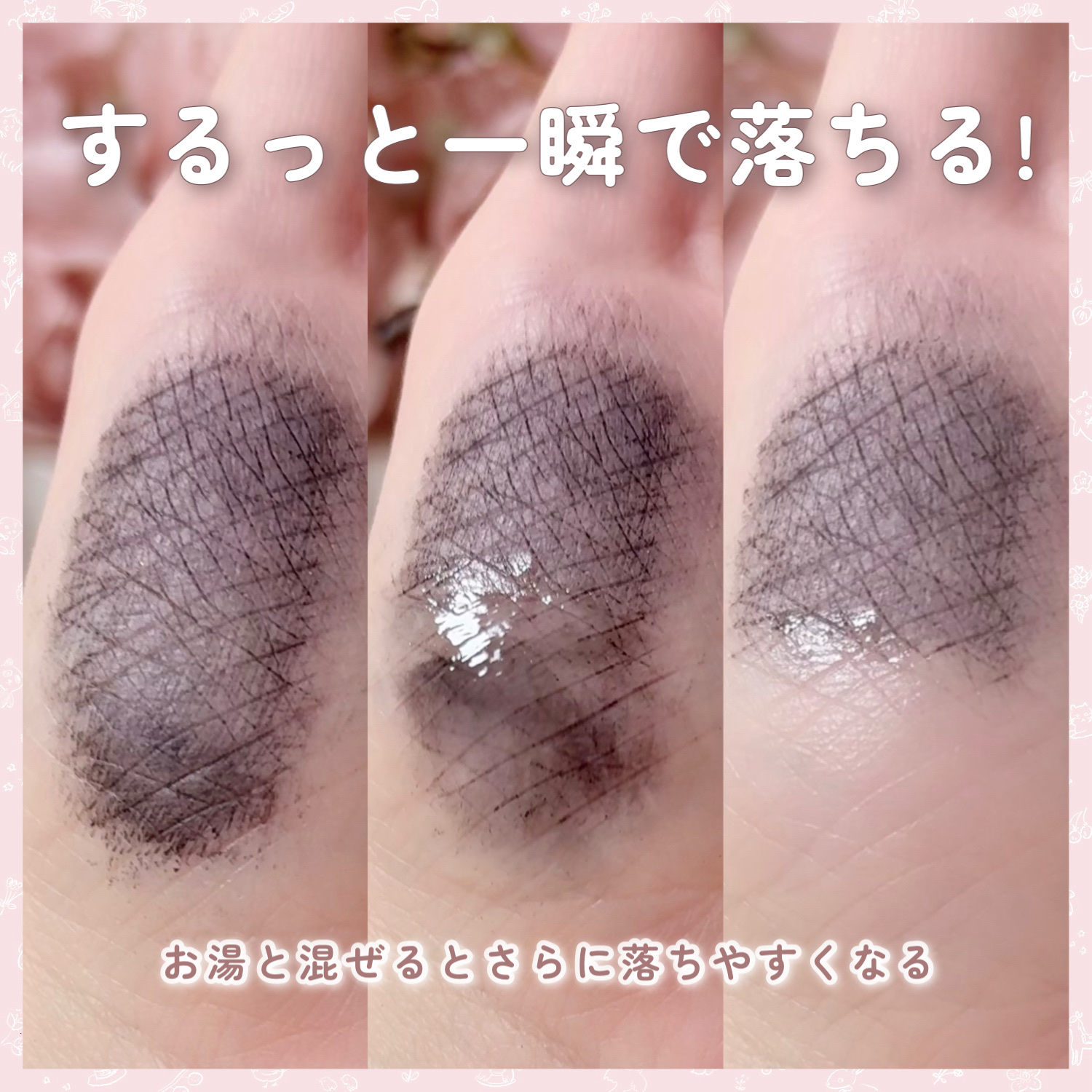 スカイハイ/MAYBELLINE NEW YORK/マスカラを使ったクチコミ（3枚目）