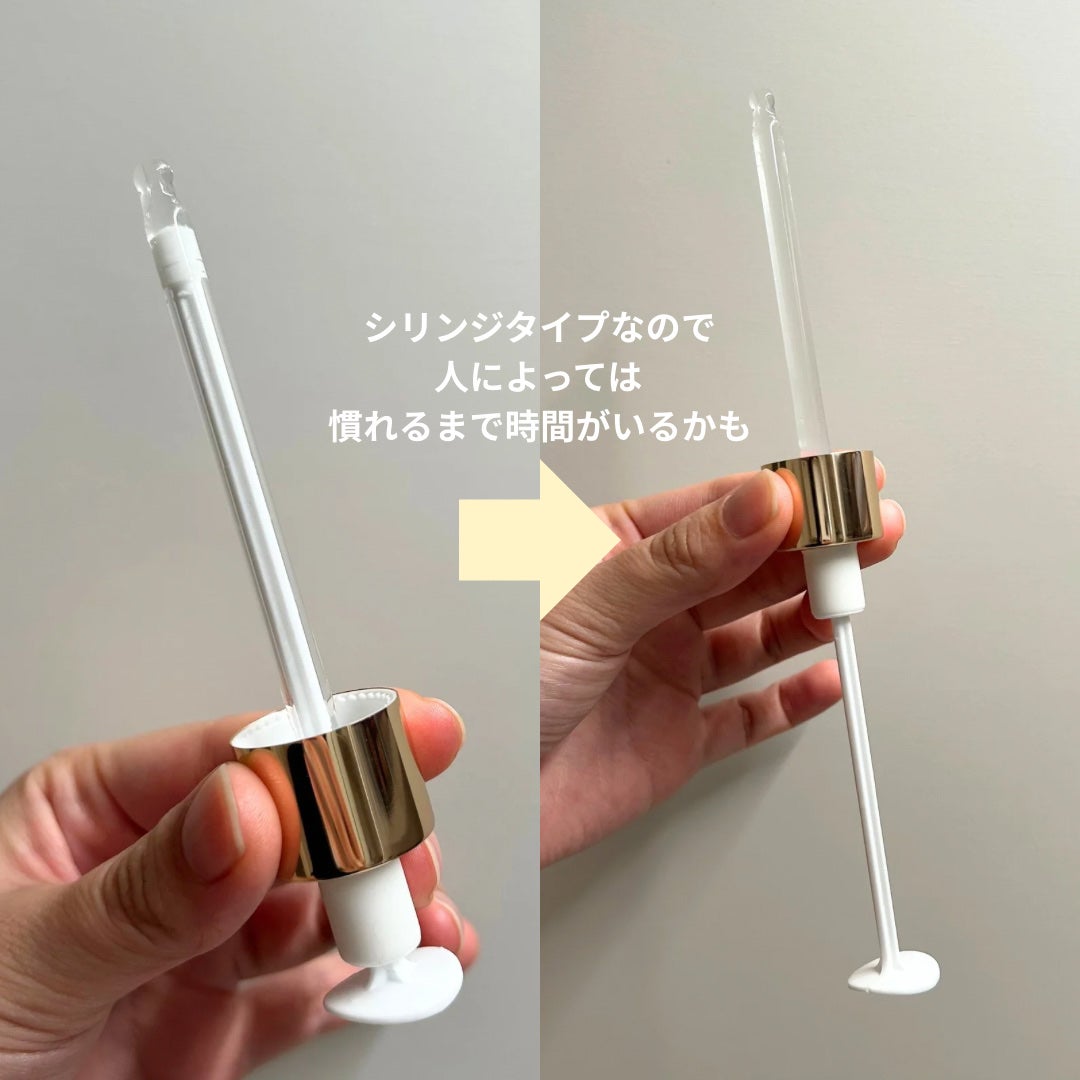 ãã¥ã¢ã« ãšãã§ã¯ã ã¢ã³ãã«/REJURAN COSMETICS/çŸå®¹æ¶²ã䜿ã£ãã¯ãã³ãïŒ3æç®ïŒ