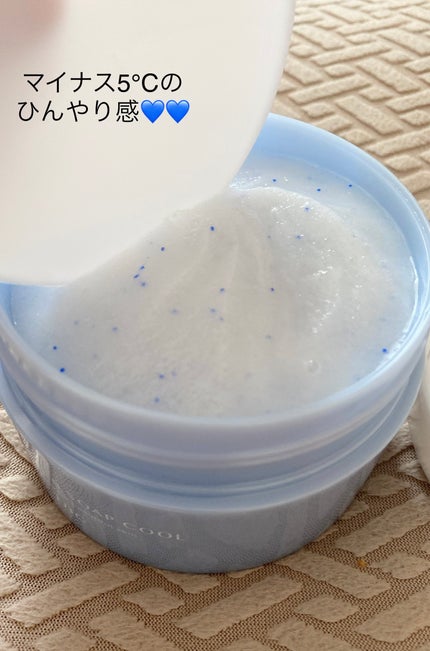 TBC ボディスクラブソープ クール/TBC/ボディスクラブを使ったクチコミ(1枚目)