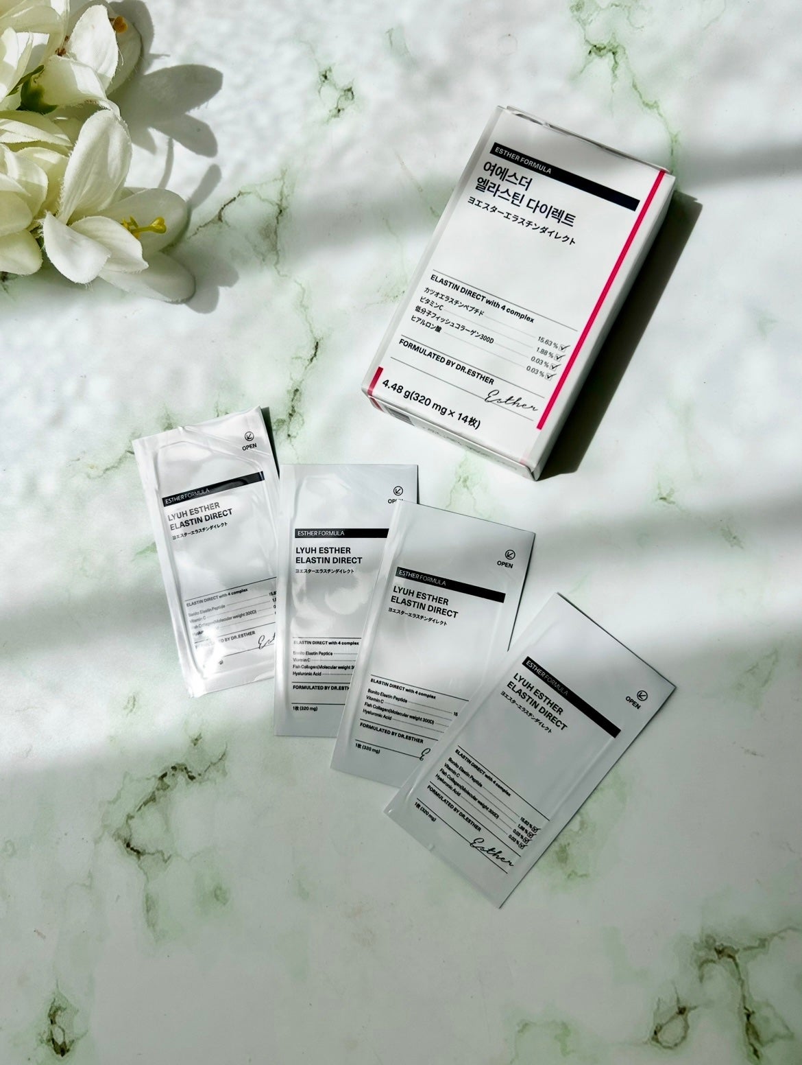 ヨエスターエラスチンダイレクト/ESTHER FORMULA/健康サプリメントを使ったクチコミ(1枚目)