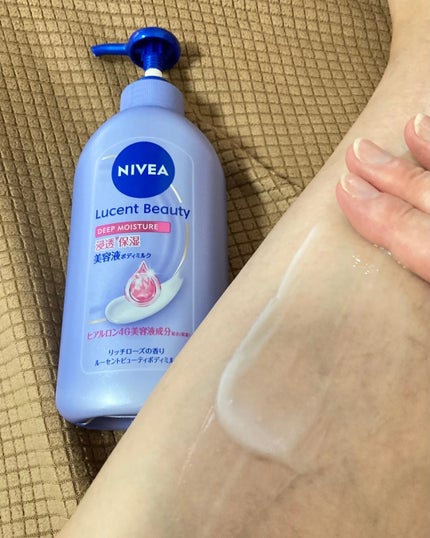 ニベア ルーセントビューティ ディープモイスチャー 浸透保湿美容液ボディミルク リッチローズの香り/ニベア/ボディミルクを使ったクチコミ(4枚目)