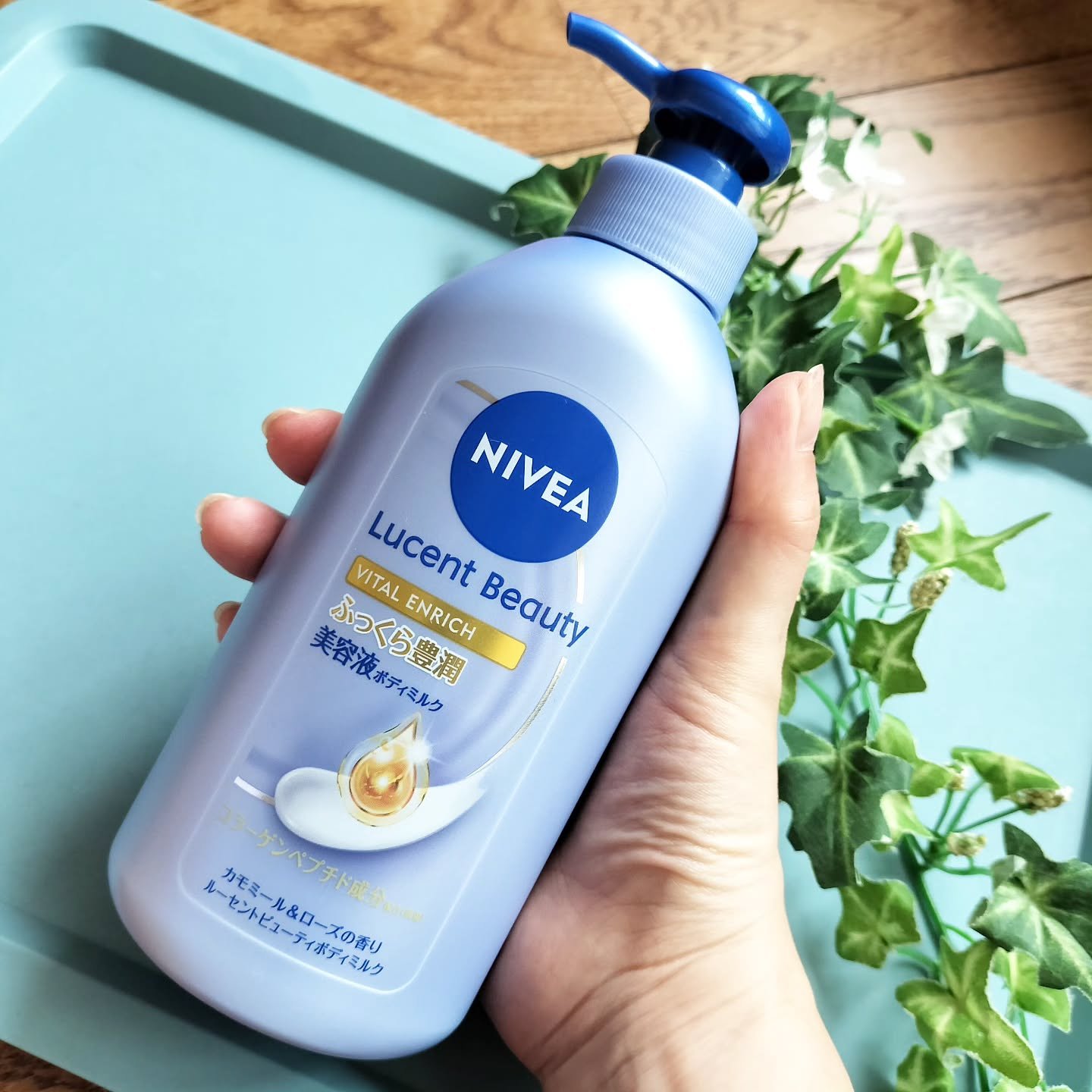 ニベア ルーセントビューティ バイタルエンリッチ ふっくら豊潤美容液ボディミルク カモミール&ローズの香り 330g/ニベア/ボディミルクを使ったクチコミ（2枚目）