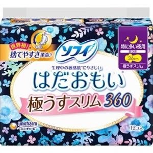 はだおもい 極うすスリム シリーズ 特に多い日の夜用 36cm 羽つき （12枚)