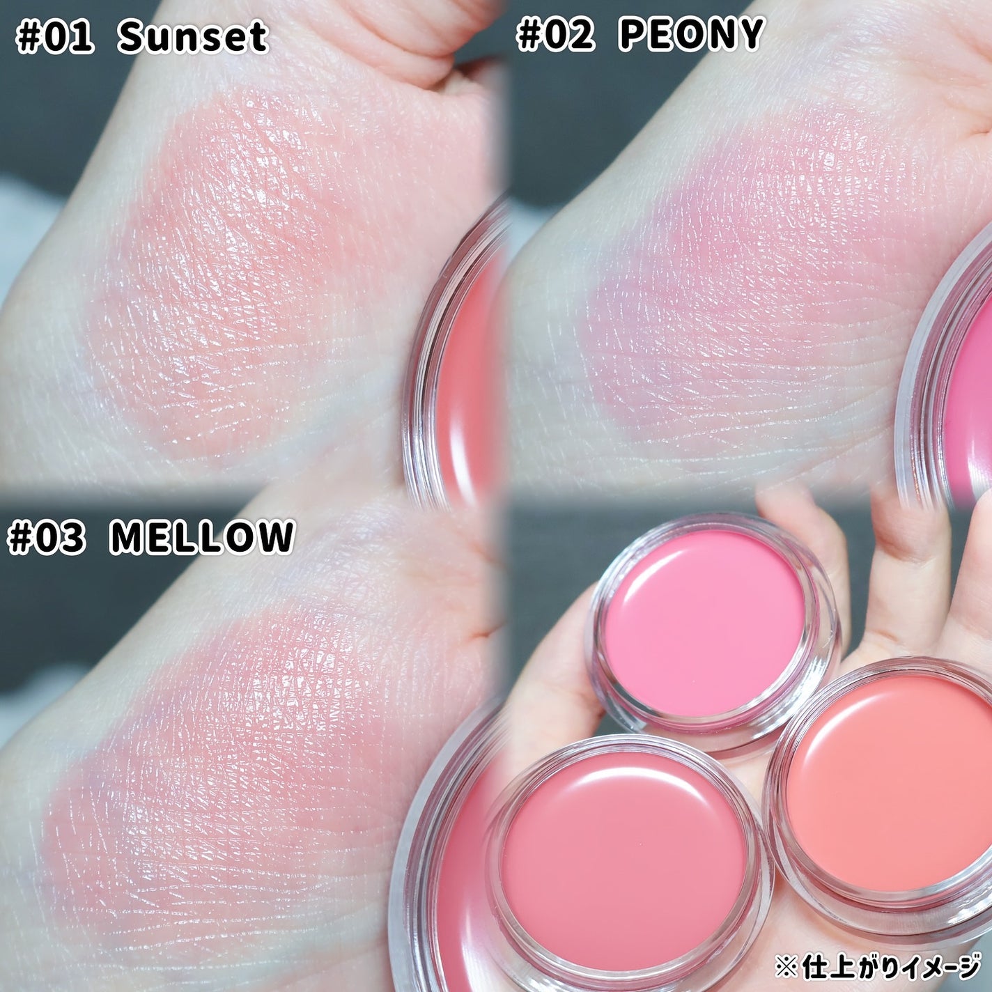 Arti Spread Color Balm/SON&PARK/リップグロスを使ったクチコミ(5枚目)