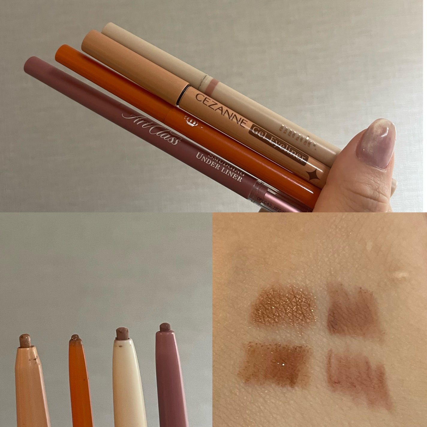 ジェルアイライナー/CEZANNE/ジェルアイライナーを使ったクチコミ(7枚目)