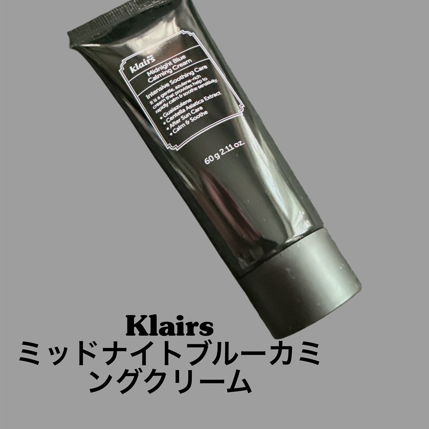 ãããªð on LIPS ã______________________________K..ãïŒ1æç®ïŒ