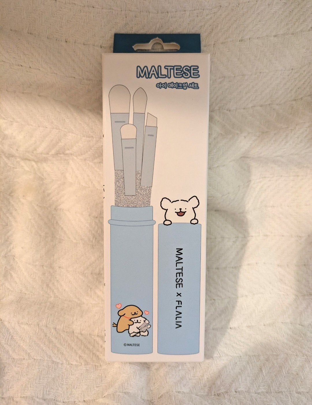 Maltese Brush Kit 4p FLALIA