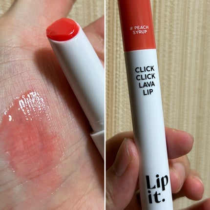 クリッククリック ラバリップ/Lipit./口紅を使ったクチコミ(1枚目)