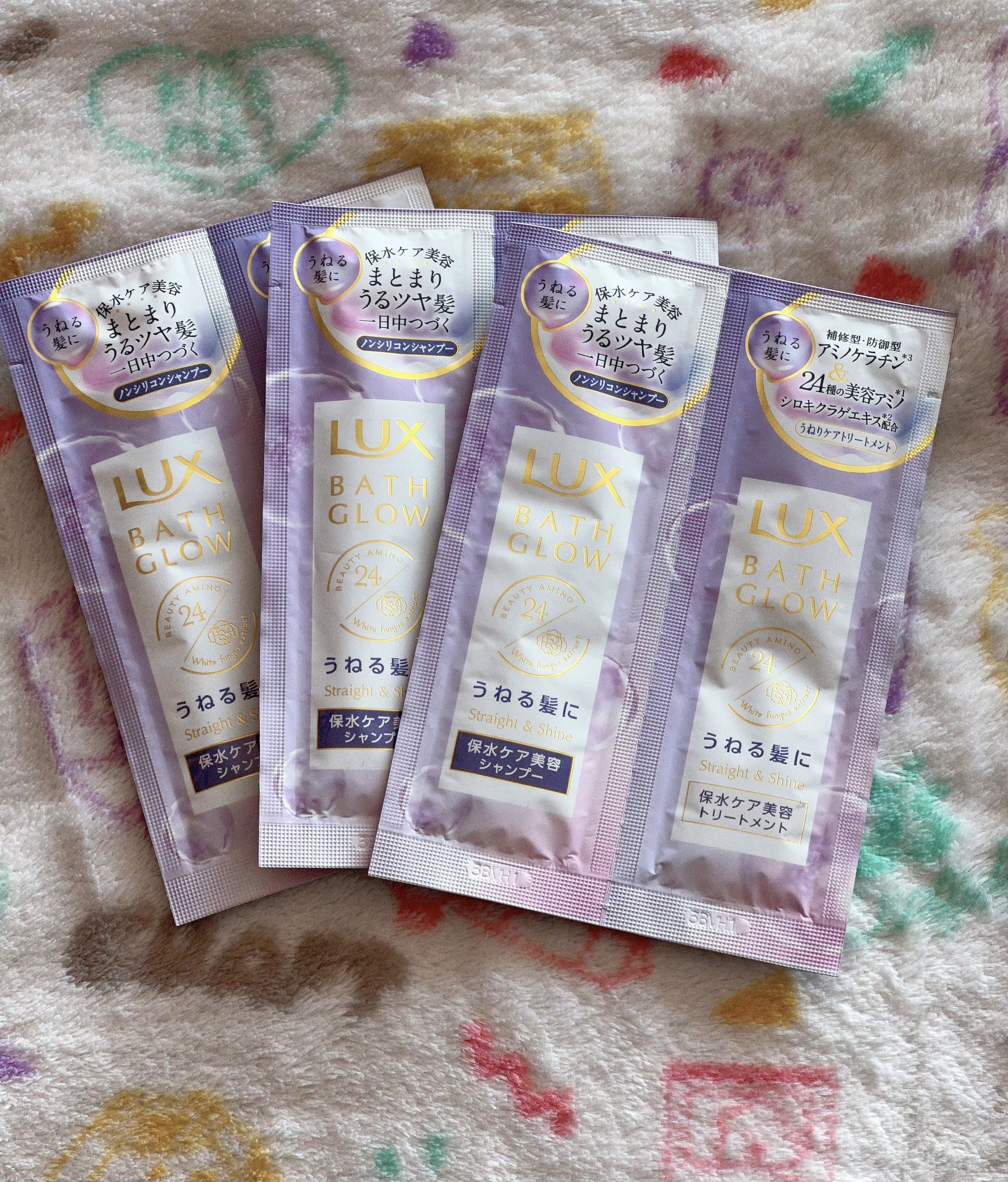 バスグロウ ストレート&シャイン シャンプー/トリートメント トリートメントポンプ/LUX/市販シャンプーを使ったクチコミ（1枚目）