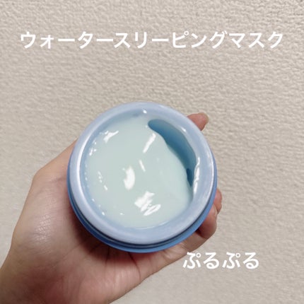 シカスリーピングマスク N/LANEIGE/フェイスクリームを使ったクチコミ(3枚目)