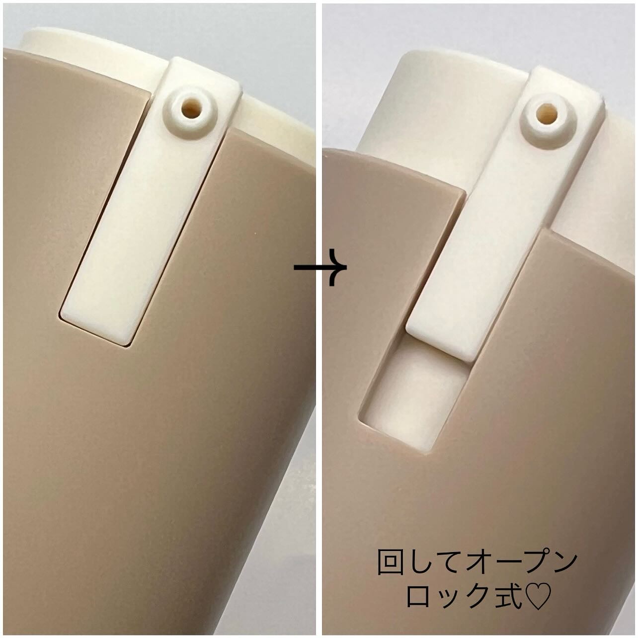 ナチュラルカバーローション/オブジェ/日焼け止めクリームを使ったクチコミ（3枚目）