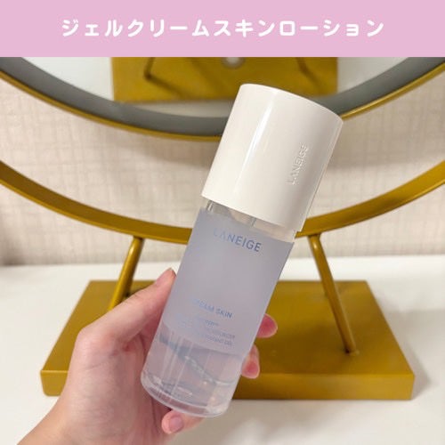バウンシースリーピングマスク/LANEIGE/フェイスクリームを使ったクチコミ(3枚目)