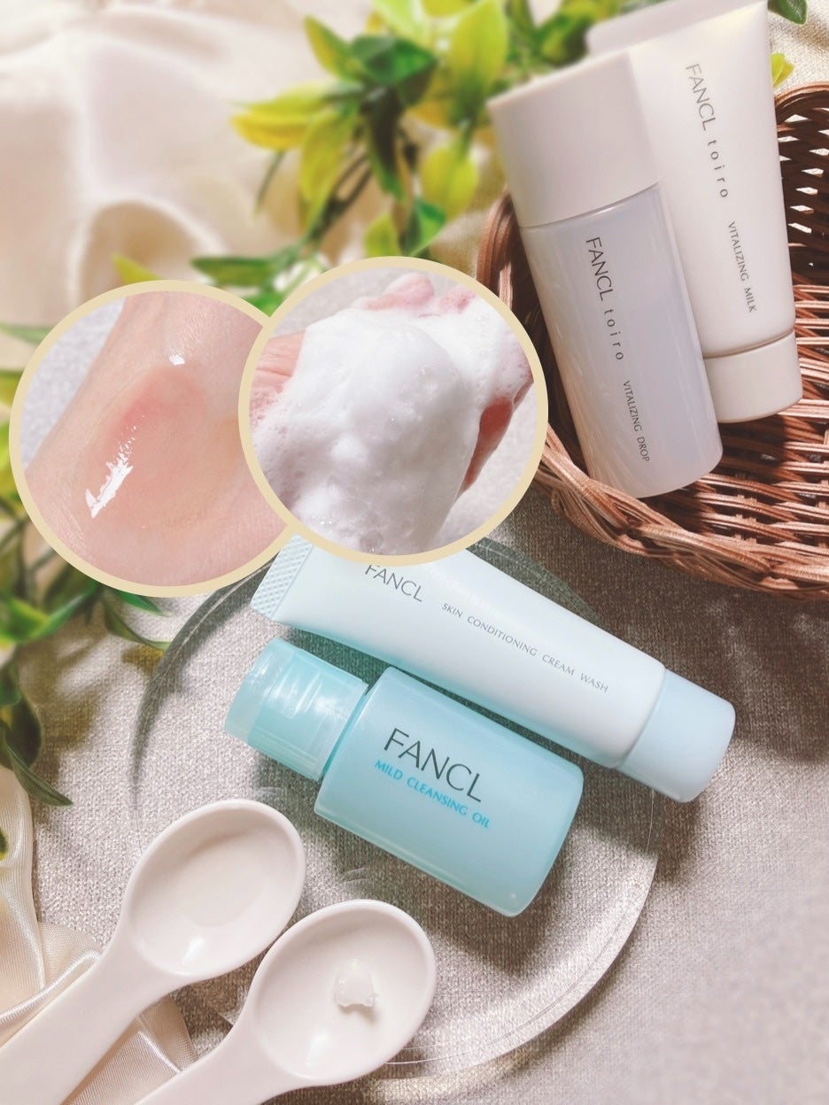 ぴぴちゃん22@フォロバ100% on LIPS 「#PR紫外線で肌が疲れて見える…🫠💦ハリツヤで満たされたい!!..」(3枚目)