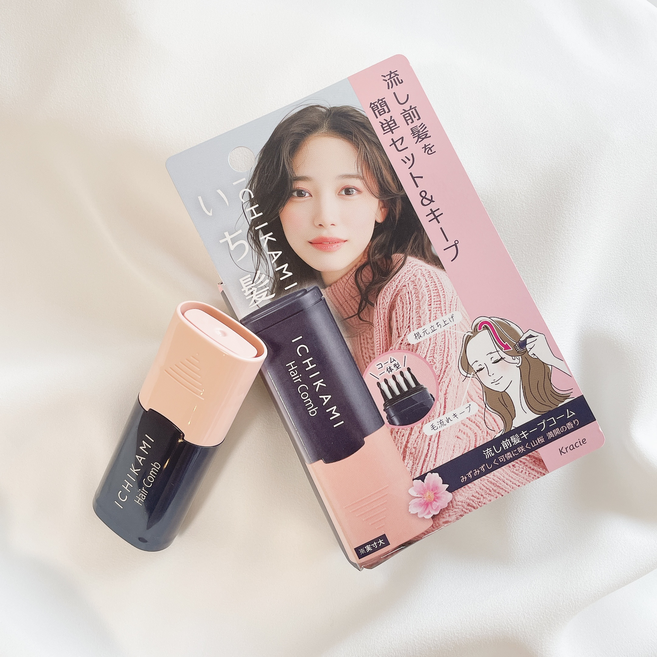 流し前髪キープコーム/いち髪/ヘアジェルを使ったクチコミ（1枚目）