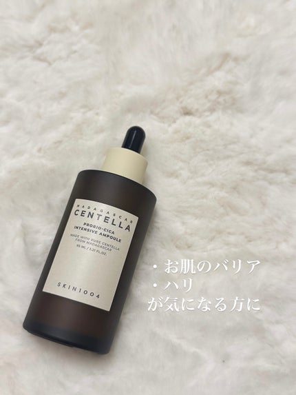 プロバイオシカ インテンシブ アンプル/SKIN1004/美容液を使ったクチコミ(3枚目)