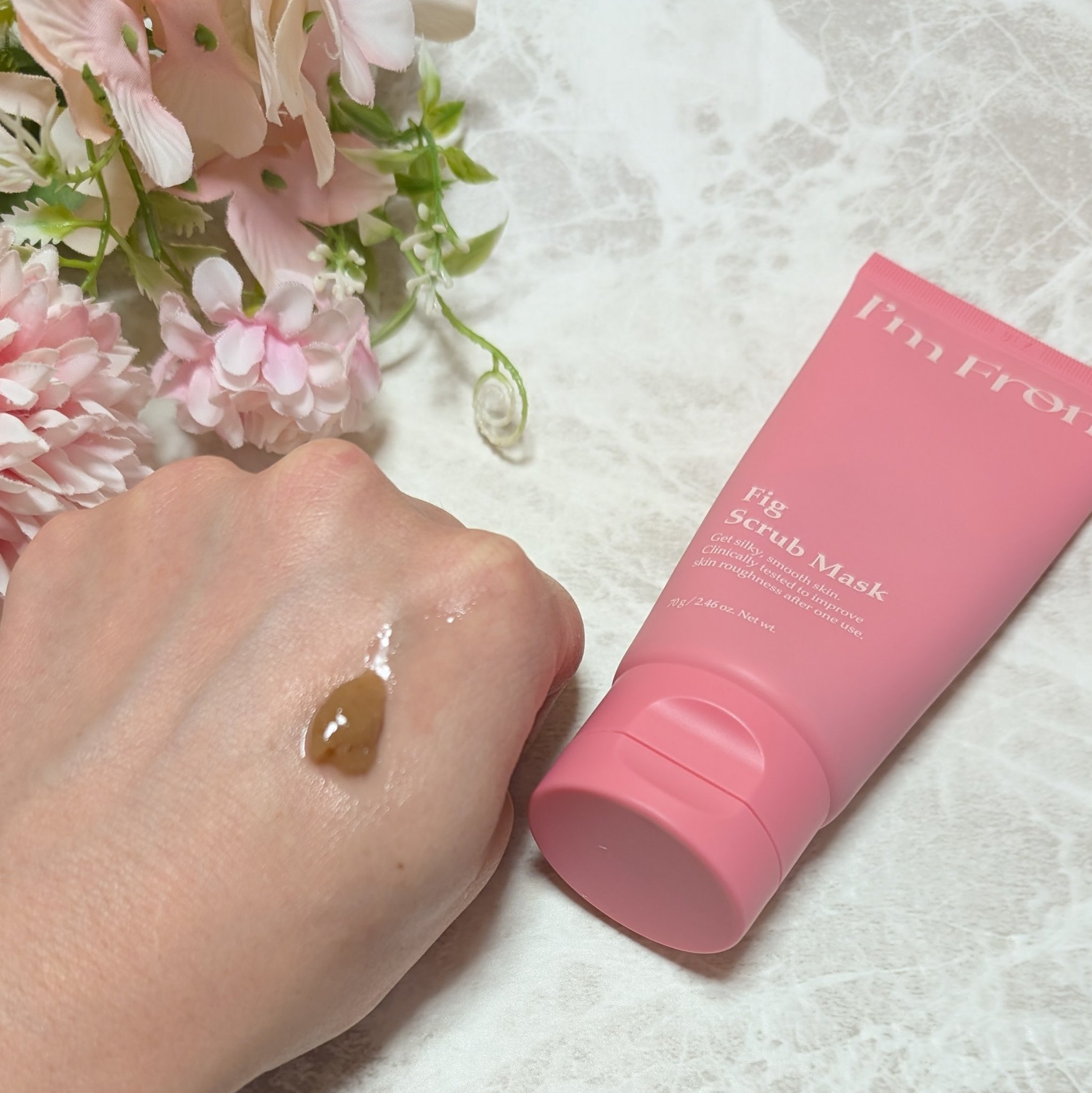 フィグスクラブマスク/I'm from/スクラブ・ゴマージュを使ったクチコミ（3枚目）