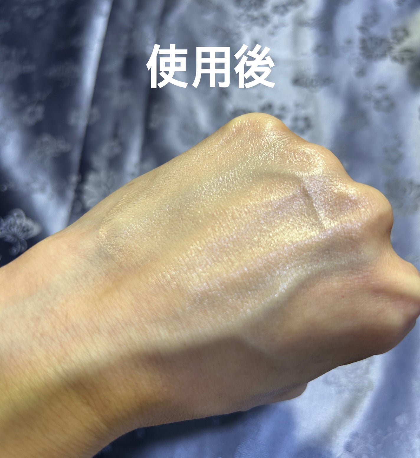 リフレクション スキン グロウ クッション ファンデーション/HERA/クッションファンデーションを使ったクチコミ(7枚目)