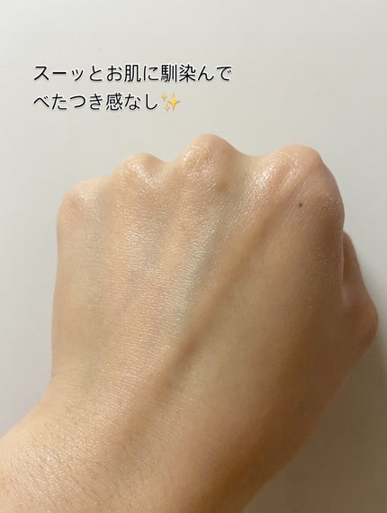 ダーマジェンシー ゼロカ81 セラム/DERMAGENCY/美容液を使ったクチコミ(8枚目)