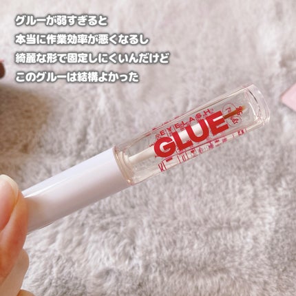 パーマイットアップアイラッシュパーマキット/Loingz/その他キットセットを使ったクチコミ(3枚目)