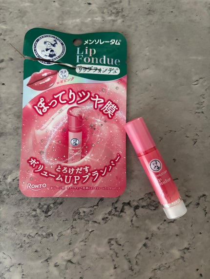 メンソレータム リップフォンデュ/メンソレータム/リップバームを使ったクチコミ(3枚目)