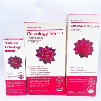 コレオロジーカットゼリー/FOODOLOGY/食品を使ったクチコミ(1枚目)