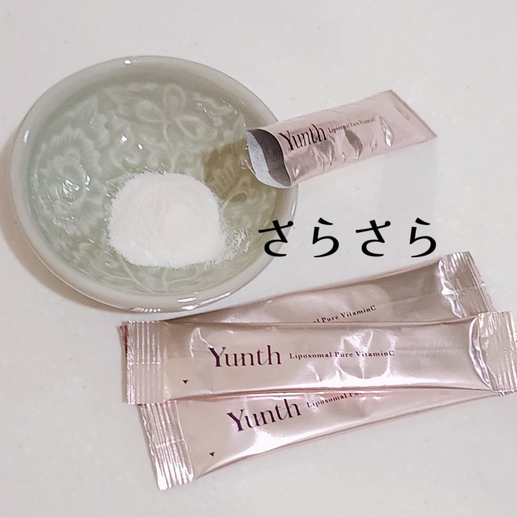 リポソーム生ビタミンC/Yunth/美容サプリメントを使ったクチコミ(2枚目)