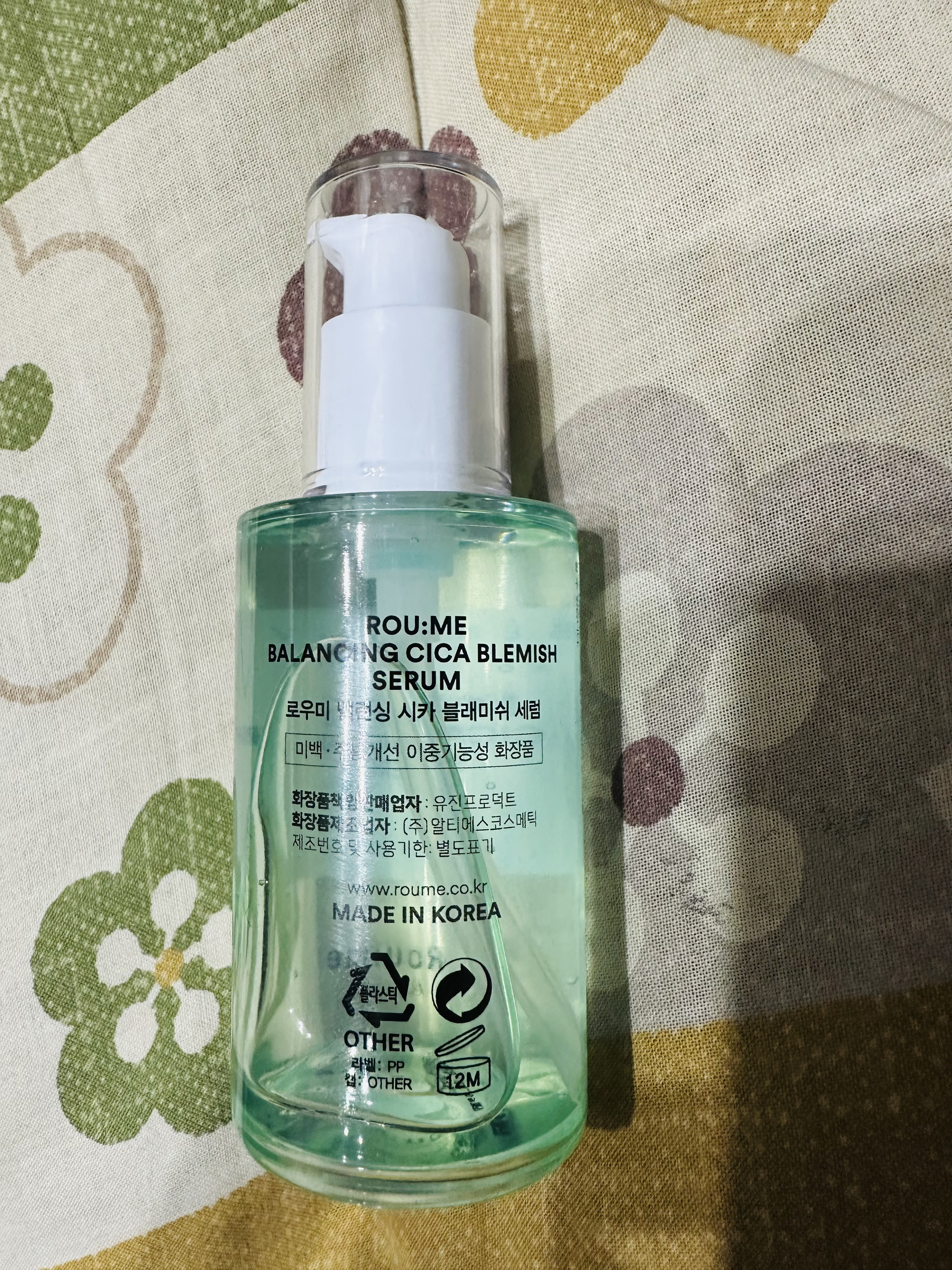 バランシング シカ ブレミッシュ セラム/Roume/美容液を使ったクチコミ（2枚目）
