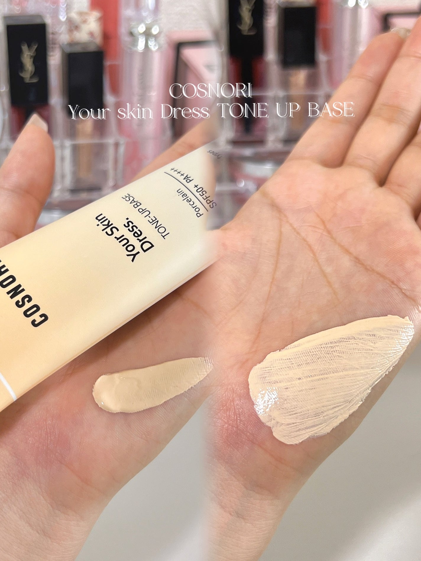 ユアースキンドレストーンアップベース/COSNORI/化粧下地を使ったクチコミ(3枚目)