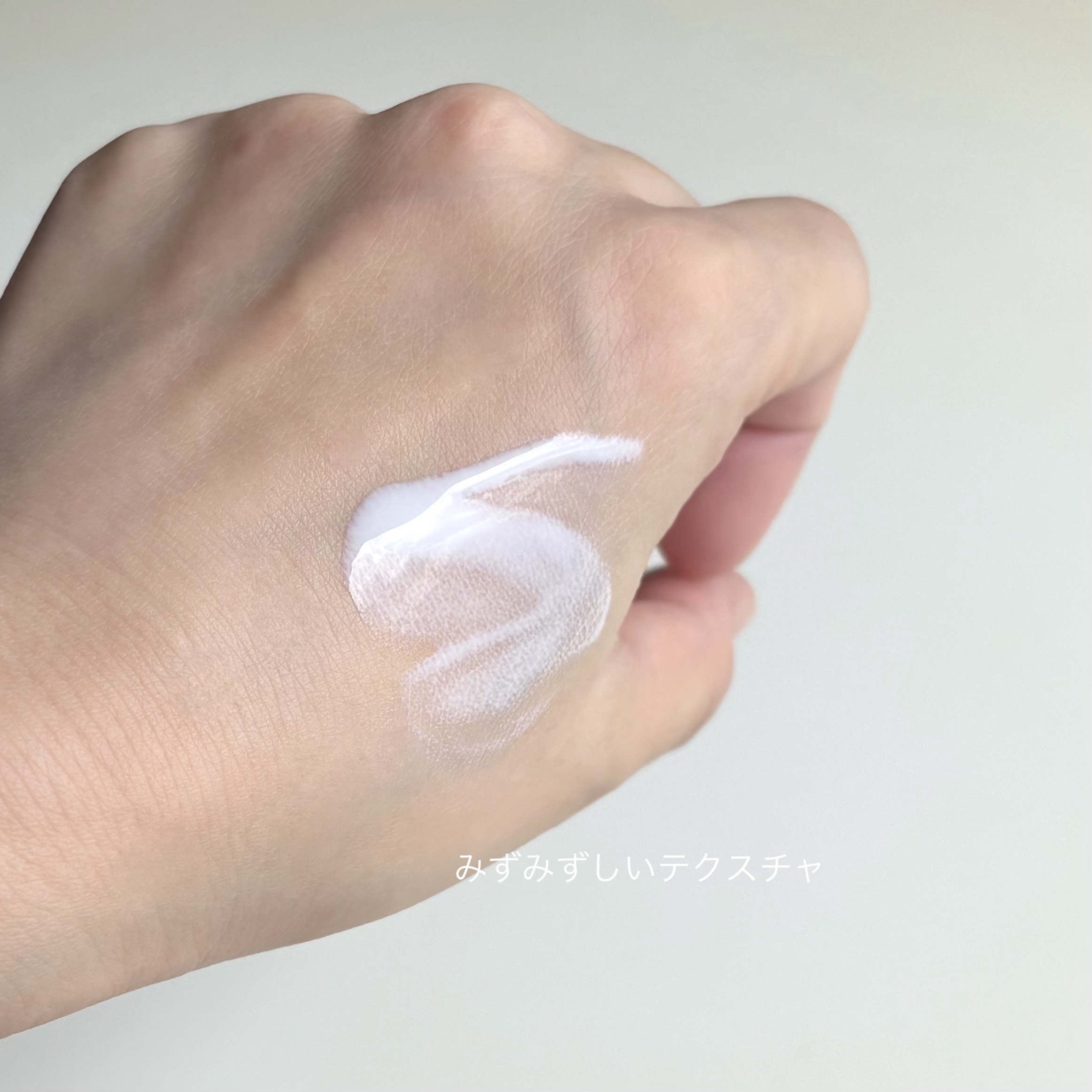 Dr.ウィラード・UVミルク 50mL (SPF30 PA+++)/Dr.ウィラード・ウォーター/その他スキンケアを使ったクチコミ（2枚目）