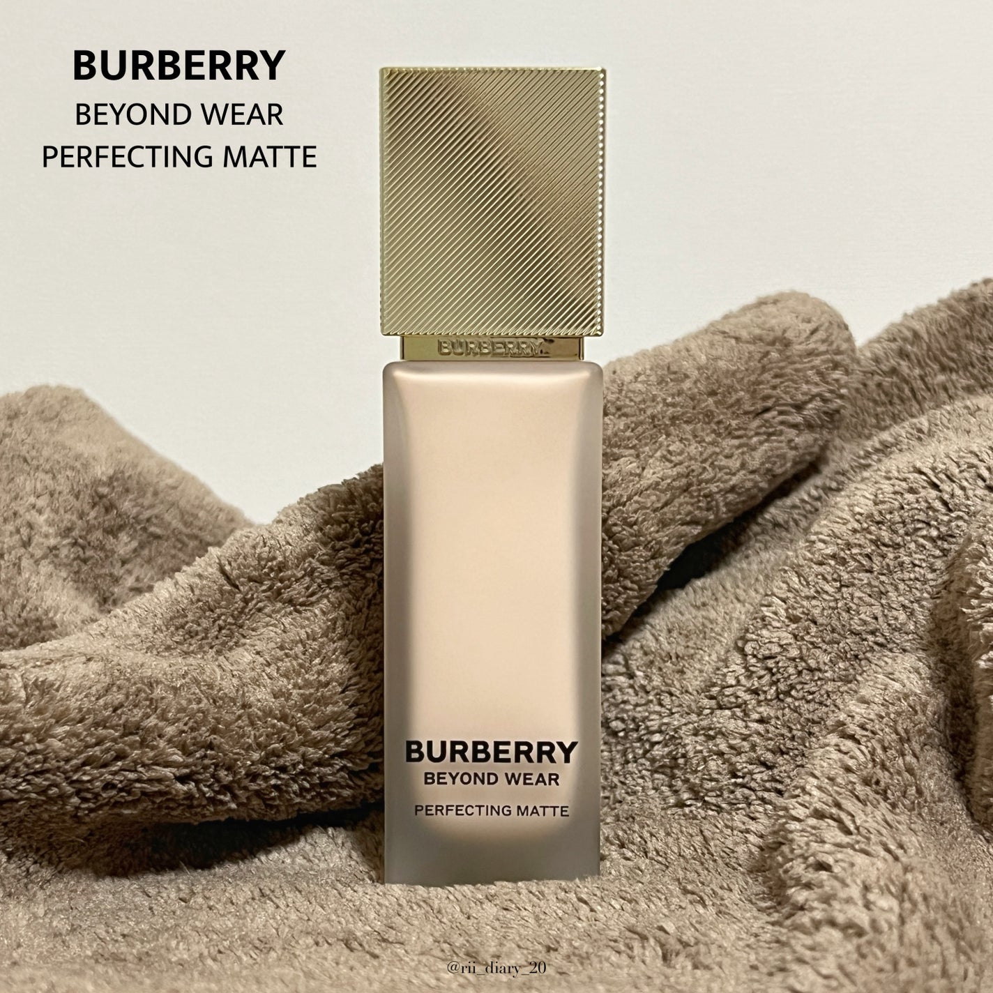 バーバリー ビヨンド ウェア パーフェクティング マット/Burberry Beauty/リキッドファンデーションを使ったクチコミ(1枚目)