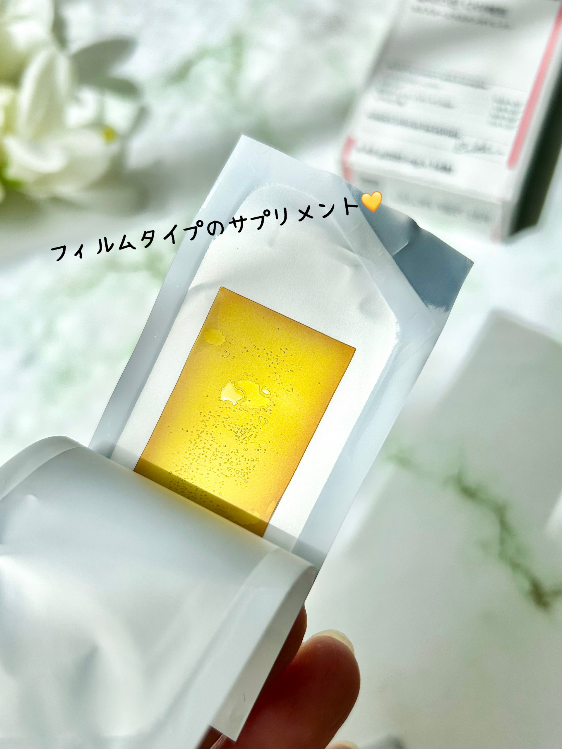 ヨエスターエラスチンダイレクト/ESTHER FORMULA/健康サプリメントを使ったクチコミ（3枚目）