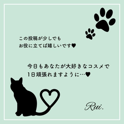CCオイル/エッセンシャル/ヘアオイルを使ったクチコミ(9枚目)