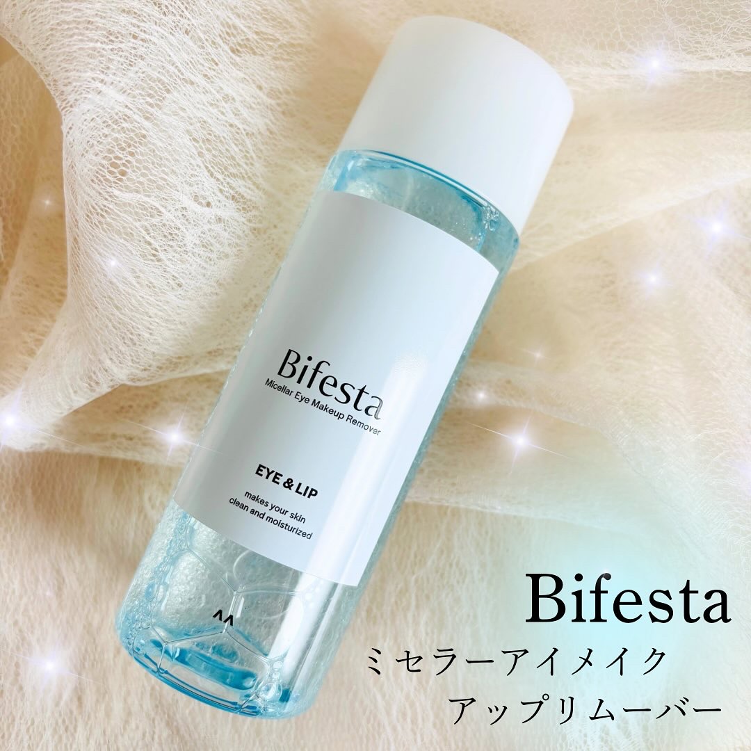 ミセラーアイメイクアップリムーバー/ビフェスタ/ポイントメイクリムーバーを使ったクチコミ（1枚目）