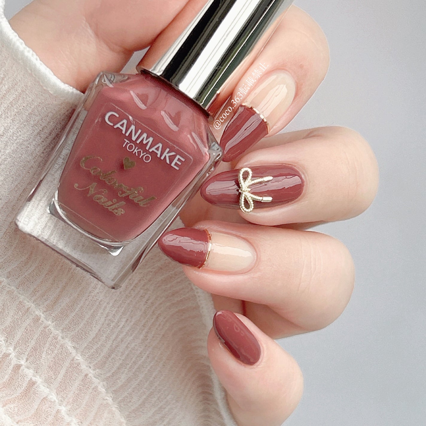 カラフルネイルズ/キャンメイク/マニキュアを使ったクチコミ(3枚目)