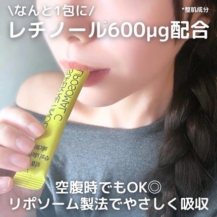 を使ったクチコミ(3枚目)