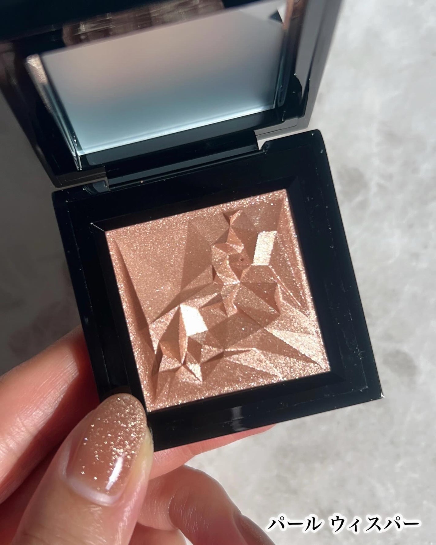 クラッシュド ジェム/shu uemura/単色アイシャドウを使ったクチコミ(4枚目)