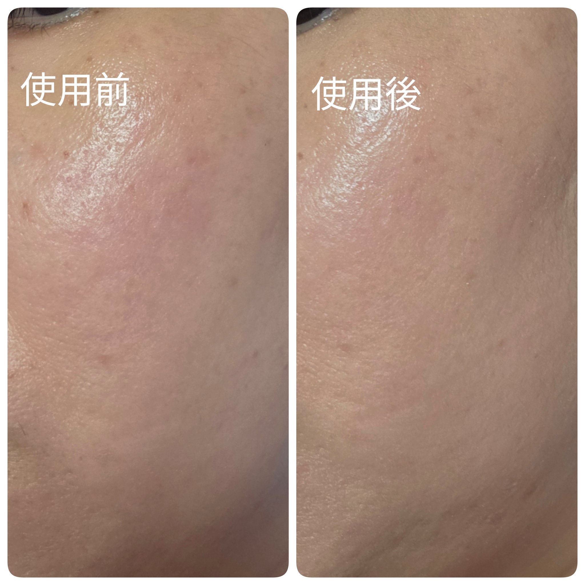 リフレクション スキン グロウ クッション ファンデーション/HERA/クッションファンデーションを使ったクチコミ（3枚目）