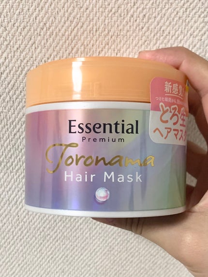 エッセンシャルプレミアム とろ生ヘアマスク/エッセンシャル/ヘアマスク・ヘアパックを使ったクチコミ(1枚目)
