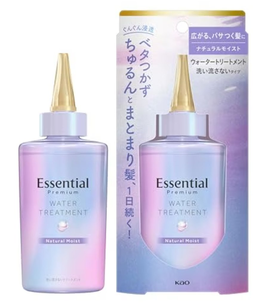 エッセンシャル プレミアム ウォータートリートメント ナチュラルモイスト/エッセンシャル/アウトバストリートメントを使ったクチコミ（1枚目）