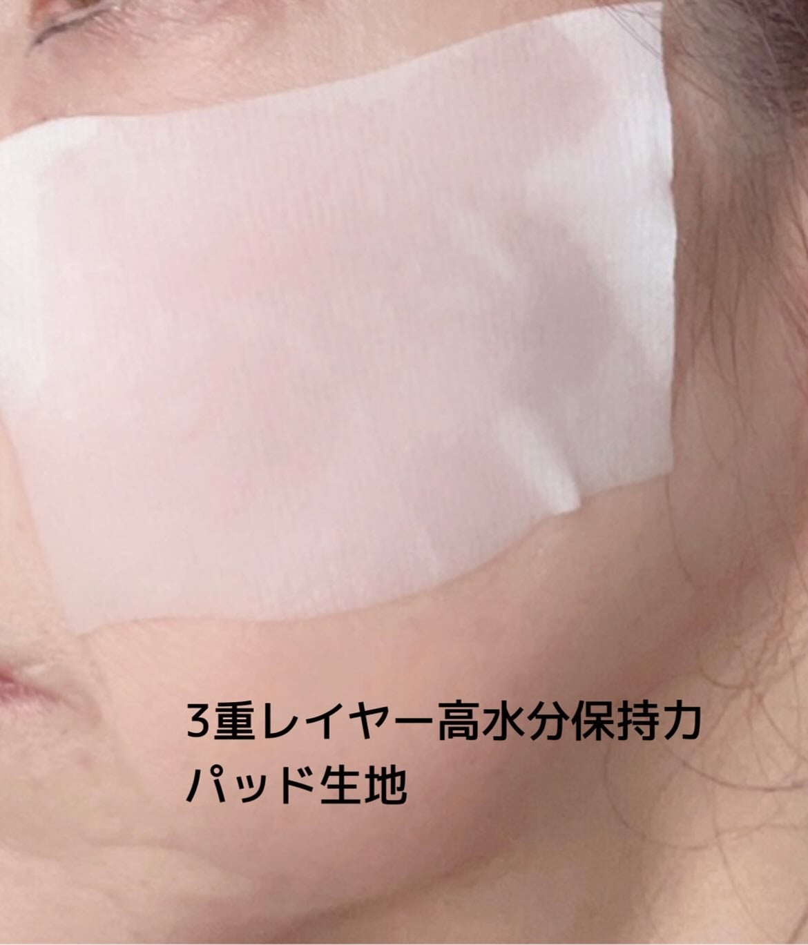 スージングリペア トーニングパッド/ダーマファーム/トナーパッドを使ったクチコミ(4枚目)