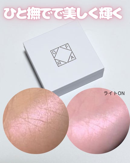 OFRA mini Highlighter/Ofra Cosmetics/パウダーハイライトを使ったクチコミ(2枚目)