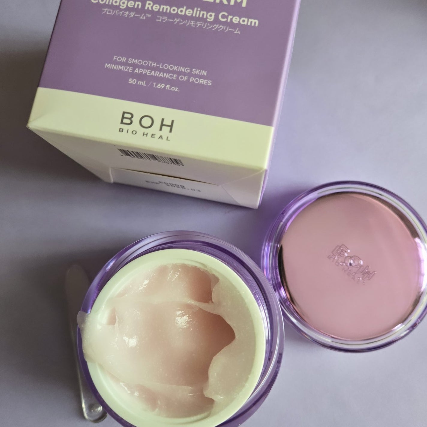 バイオヒールボ プロバイオダーム 3Dリフティングクリーム/BIOHEAL BOH/フェイスクリームを使ったクチコミ(5枚目)