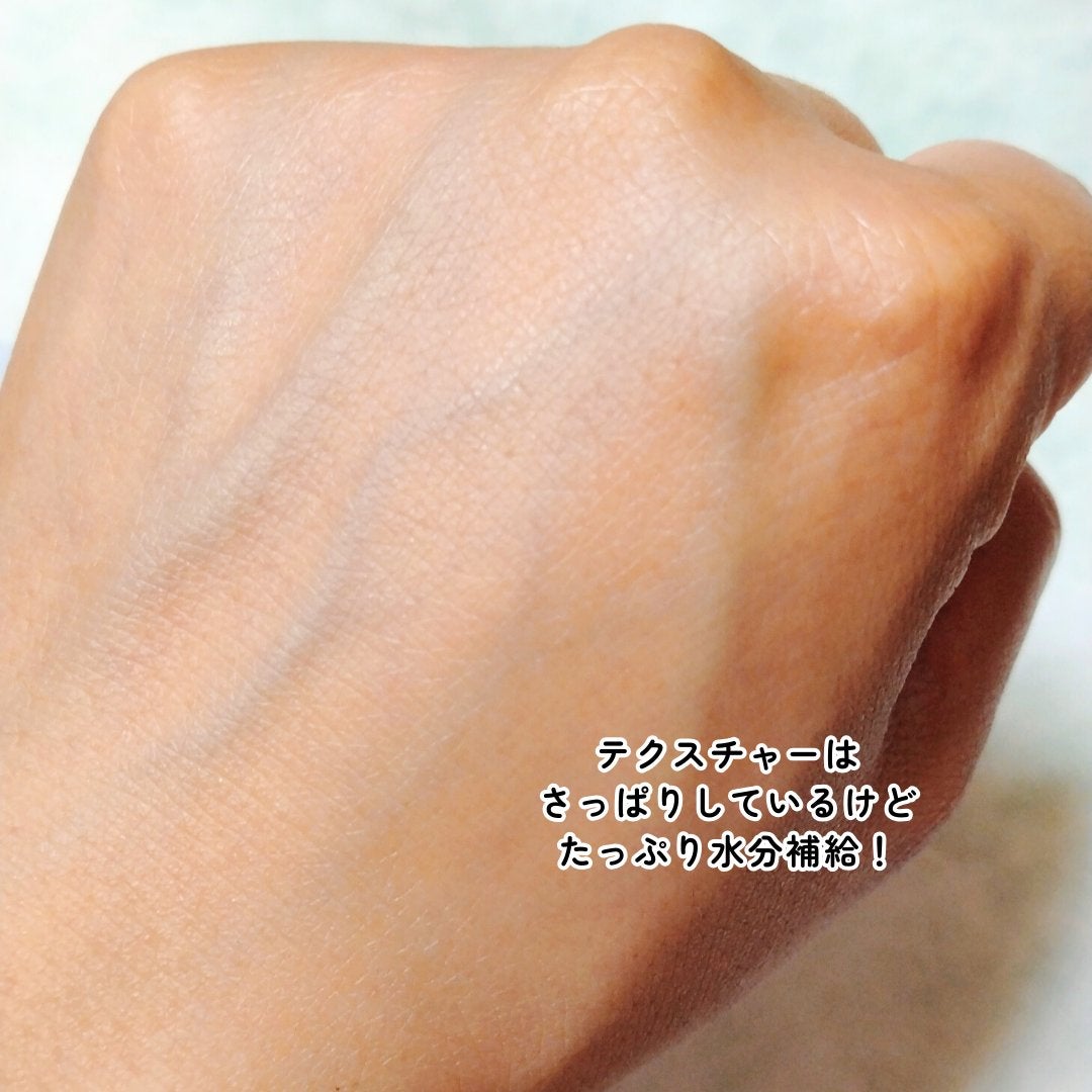 ハトムギ化粧水(ナチュリエ スキンコンディショナー R )/ナチュリエ/化粧水を使ったクチコミ(4枚目)