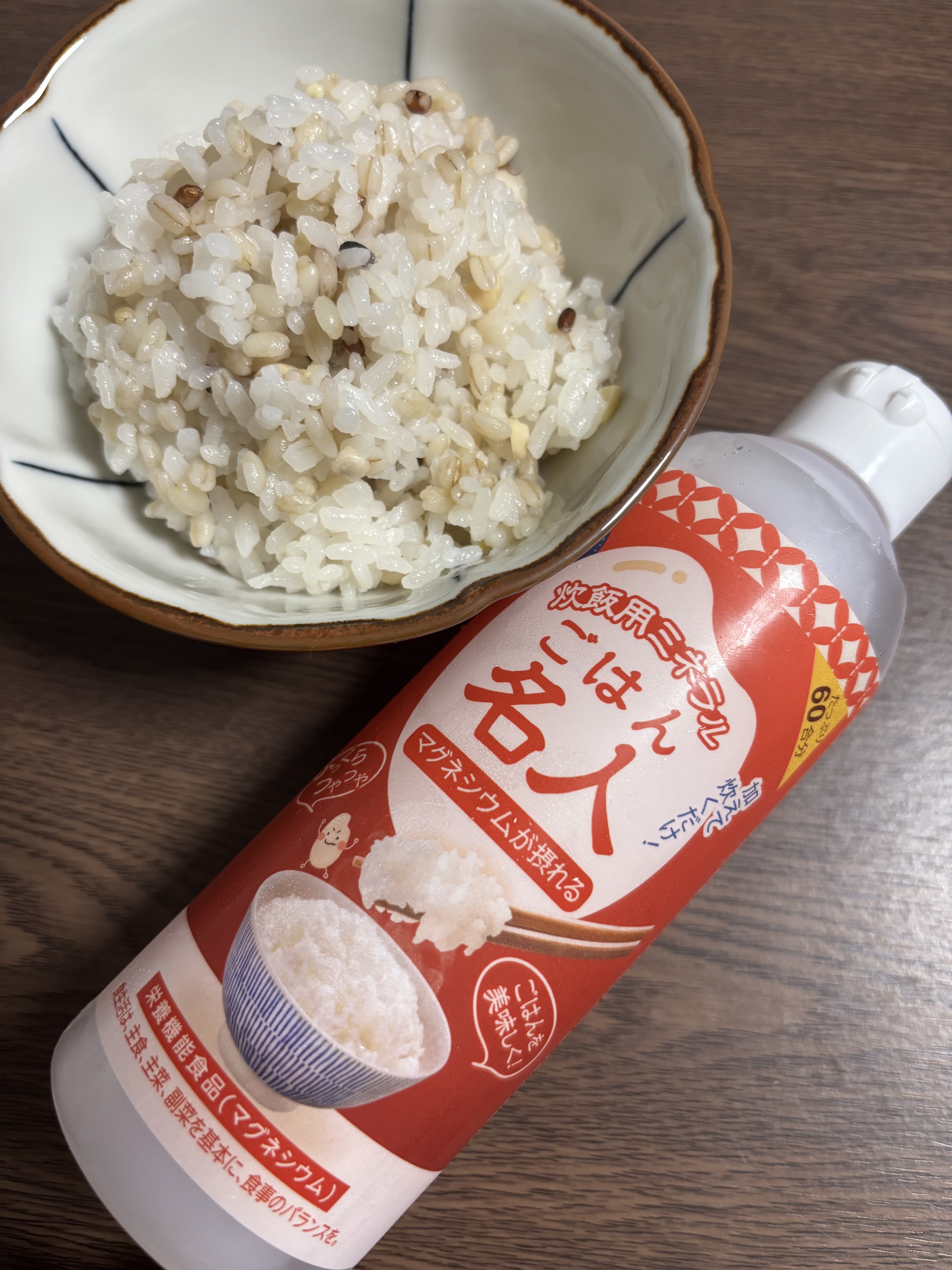 ごはん名人/赤穂化成/その他食品を使ったクチコミ（3枚目）